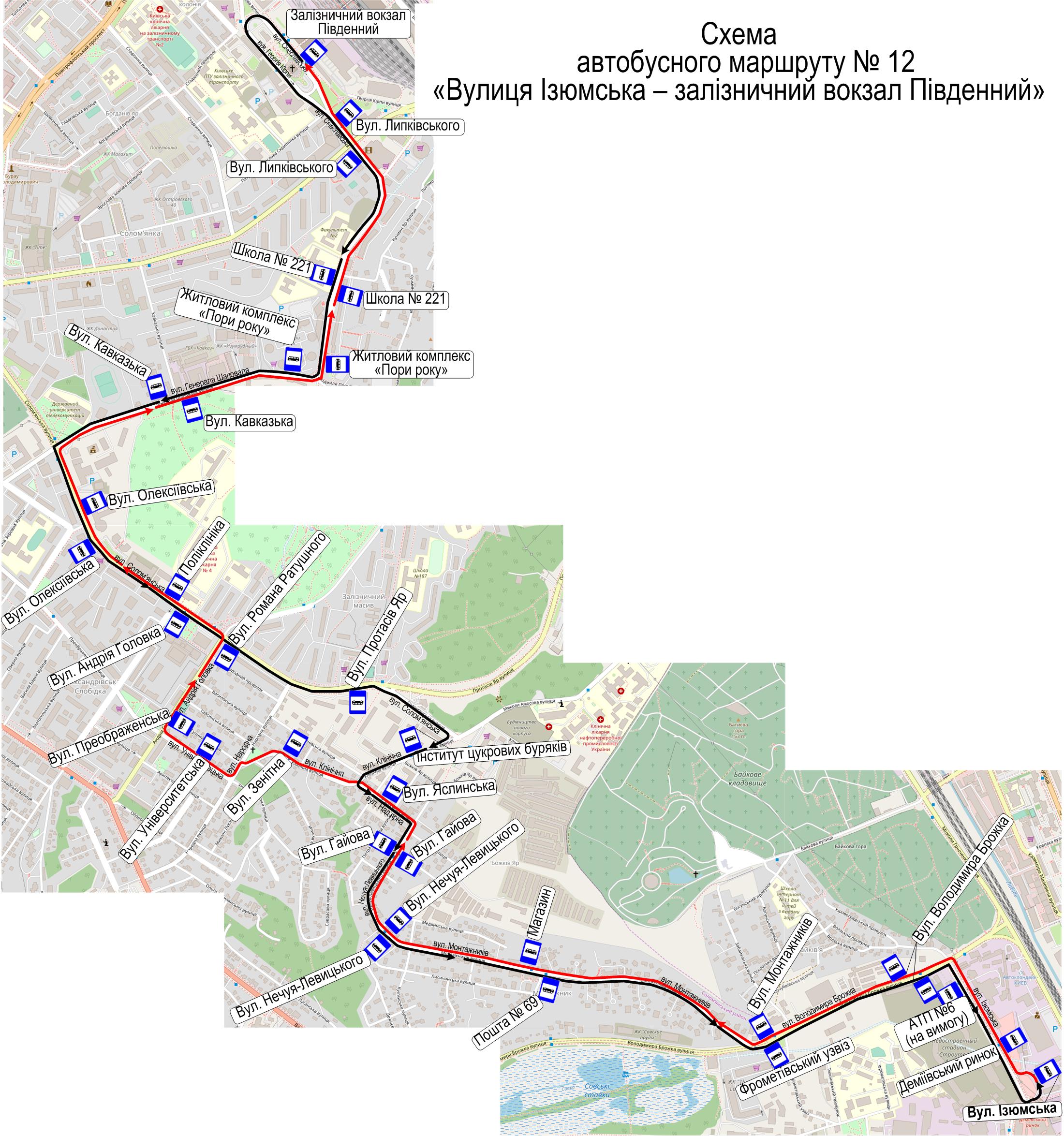 маршрут автобуса 12 астана